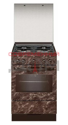 GEFEST 5300-02 0354